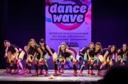 Dance wave 2013-150.jpg title=